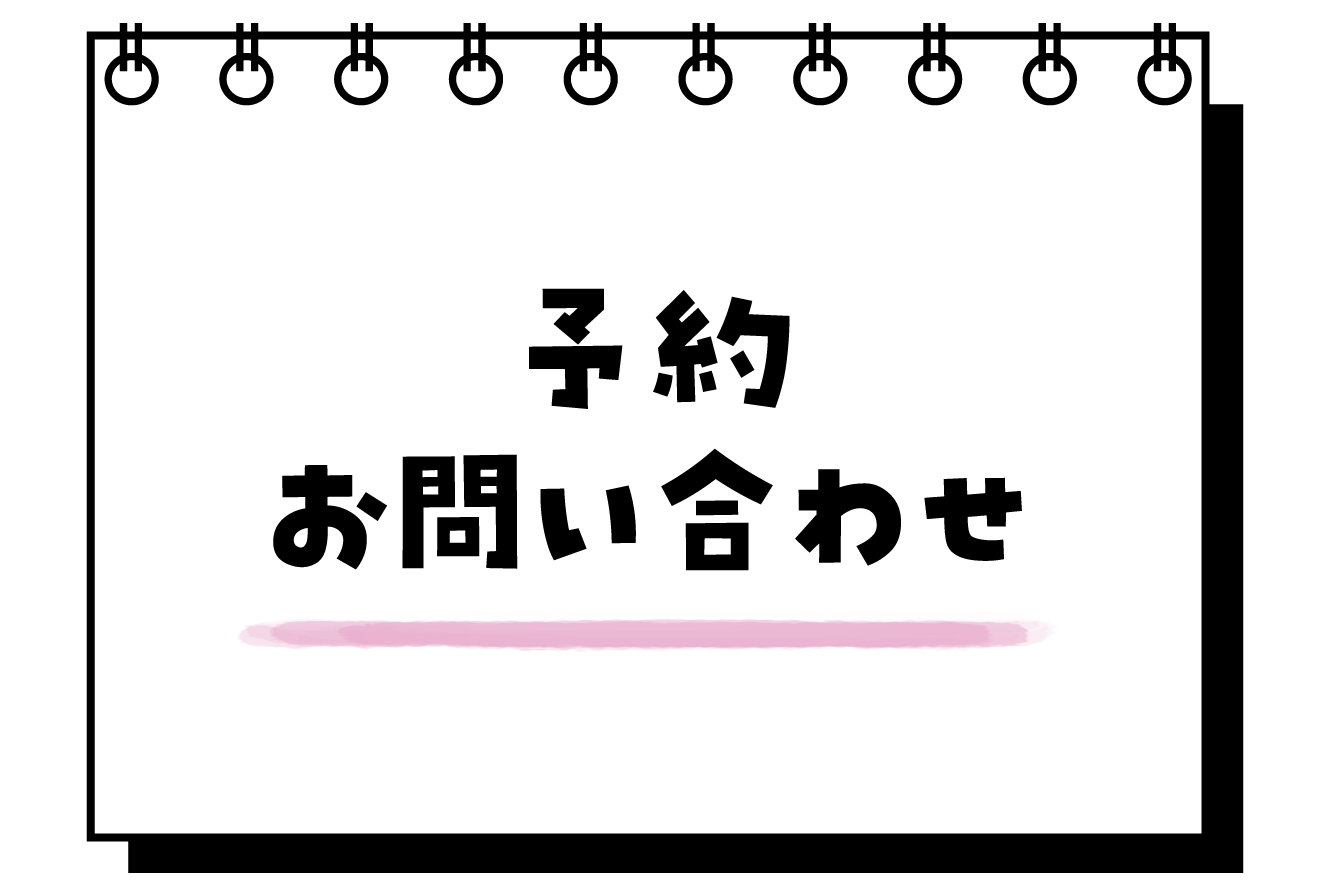 創作空間cafeアトリエ秋葉原店